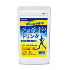 Амінокислоти Вітаміни Лимонна кислота  Seedcoms 30 саше по 2 грами