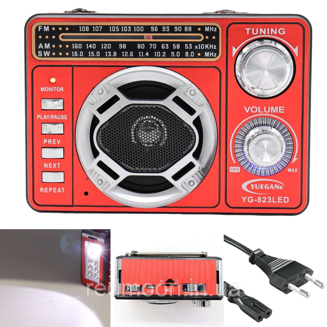 Радиоприемник 3в1 аккумуляторный с LED-фонарем, МР3-плеером и USB, YG ...