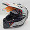 Мотошолом кросовий Dual Sport Н121M, фото 6