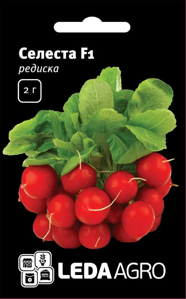 Селеста 2 г Leda Agro Редиска Насіння (Редис Семена), фото 1