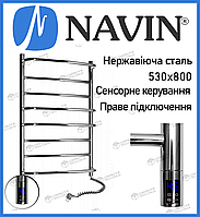 Полотенцесушитель из нержавейки электрический NAVIN Омега 530х800 (правый) сенсор с таймером