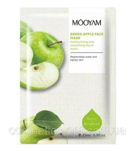 Тканинна маска із зеленим яблуком "Зволоження та Сяйво" MOOYAM Moisturizing Water and Lighten Skin, фото 1