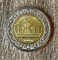 Монета Египта 1 фунт 2019 г. Город Эль-Аламейн