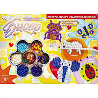 Набор для творчества "Бисер" ДТ-ОО-09-40 купити дешево оптом в інтернет-магазині