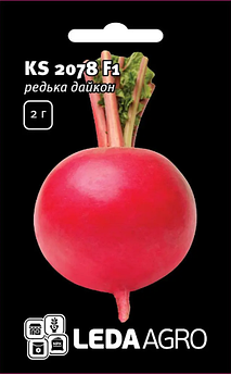 Редька червона KS 2078 F1, 2 г (Leda Agro)