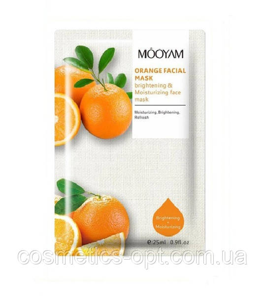 Тканинна маска з апельсином "Оновлення та Зволоження" MOOYAM Brightening and Moisturizing