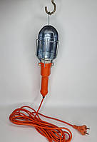 5м Ліхтар переноска автомобільна від 220 вольт, гаражна під лампу цоколь е27