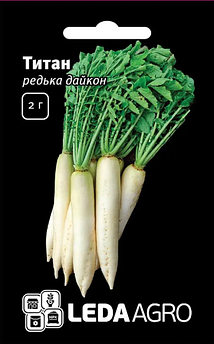 Редис дайкон Титан, 2 г (Leda Agro)