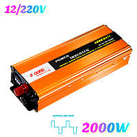 Преобразователь напряжения DC12V-AC220V 2000W Inverter 5 CORE SC-2000VA инвертор автомобильный (ТОП)