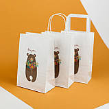 Пакет Подарунковий жіночий 260*150*350 Пакет з Любов'ю під подарунок дівчині, фото 6