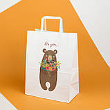 Пакет Подарунковий жіночий 260*150*350 Пакет з Любов'ю під подарунок дівчині, фото 2