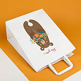 Пакет Подарунковий жіночий 260*150*350 Пакет з Любов'ю під подарунок дівчині, фото 7