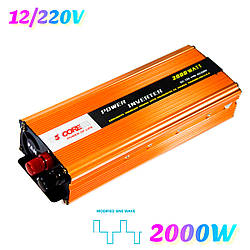 Перетворювач напруги DC12V-AC220V 2000W Inverter 5 CORE SC-2000VA автомобільний інвертор напруги