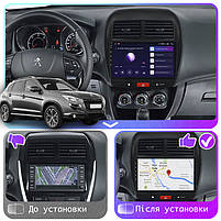 Штатна магнітола 10" Lesko для Peugeot 4008 2012-2017 4/64 Gb CarPlay 4G Wi-Fi GPS Prime IPS 8 ядер Пежо 5 шт., фото 3
