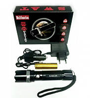Фонарик SWAT BL -8626-XPE светодиодный аккумуляторный цвет черный
