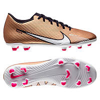 Mercurial