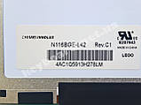 Матриця LCD для ноутбука Chimei Innolux N116BGE-L32-REV.C1, фото 2