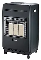 Бытовой газовый обогреватель Zilan ZLN2830