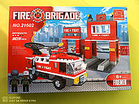 Конструктор Fire Brigade Пожарная команда с пожарной машиной 2 пожарными зданием