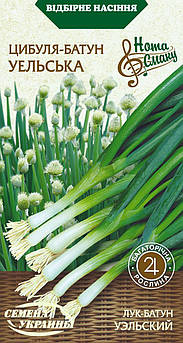 Цибуля Уельська 1гр (СУВ)