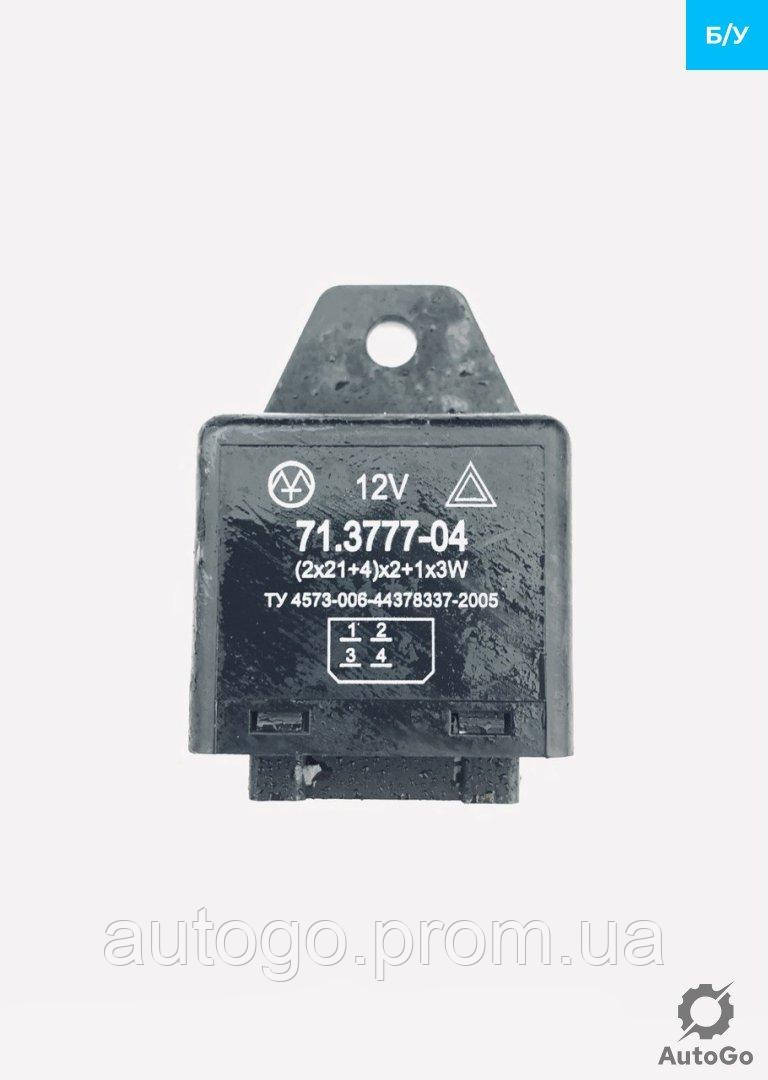 Реле Поворотов ВАЗ LADA 2101 2102 2103 2104 2105 2106 2107 71.3777-04 Б ...