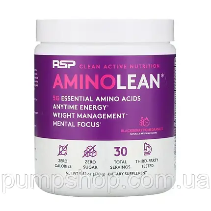 Амінокислоти + L-карнітин RSP Nutrition AminoLean 30 порц. (ожина+гранат), фото 2