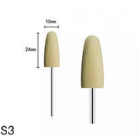 Силіконова насадка (фреза) для полірування та шліфування нігтів S3