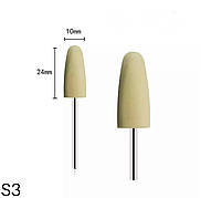 Силіконова насадка (фреза) для полірування та шліфування нігтів S3