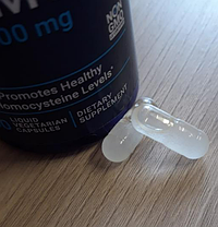 Триметилгліцин Life Extension TMG 500 mg 60 veg caps, фото 5