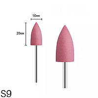 Силіконова насадка (фреза) для полірування та шліфування нігтів S9