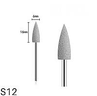 Силиконовая насадка (фреза) для полировки и шлифовки ногтей S12