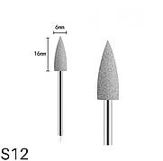 Силіконова насадка (фреза) для полірування та шліфування нігтів S12
