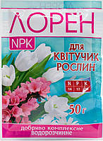 Добриво кристал. Лорен NPK для Квітучих 50г