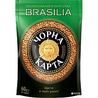 Кава розчинна Чорна Карта Brasilia 60 грам