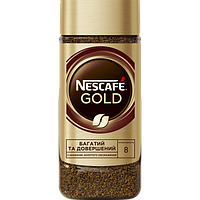 Кава NESCAFE Gold розчинна 190 грам