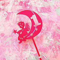 Дзеркальний топер Янгол на місяці акрил рожевий