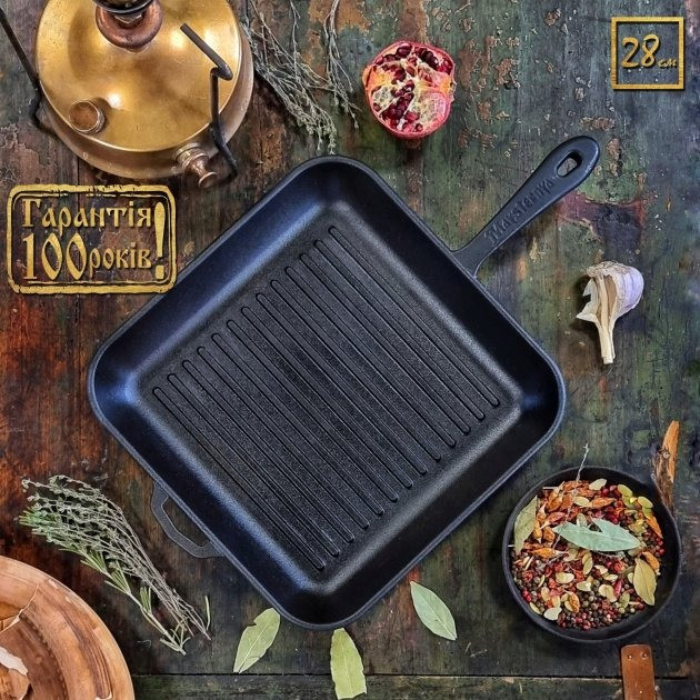 Сковорода Чугунная Гриль Maysternya Квадратная с Металлической Ручкой ...