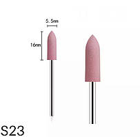 Силіконова насадка (фреза) для полірування та шліфування нігтів S23