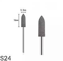 Силіконова насадка (фреза) для полірування та шліфування нігтів S24