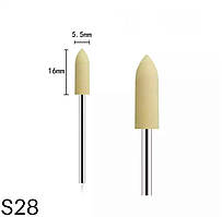 Силіконова насадка (фреза) для полірування та шліфування нігтів S28