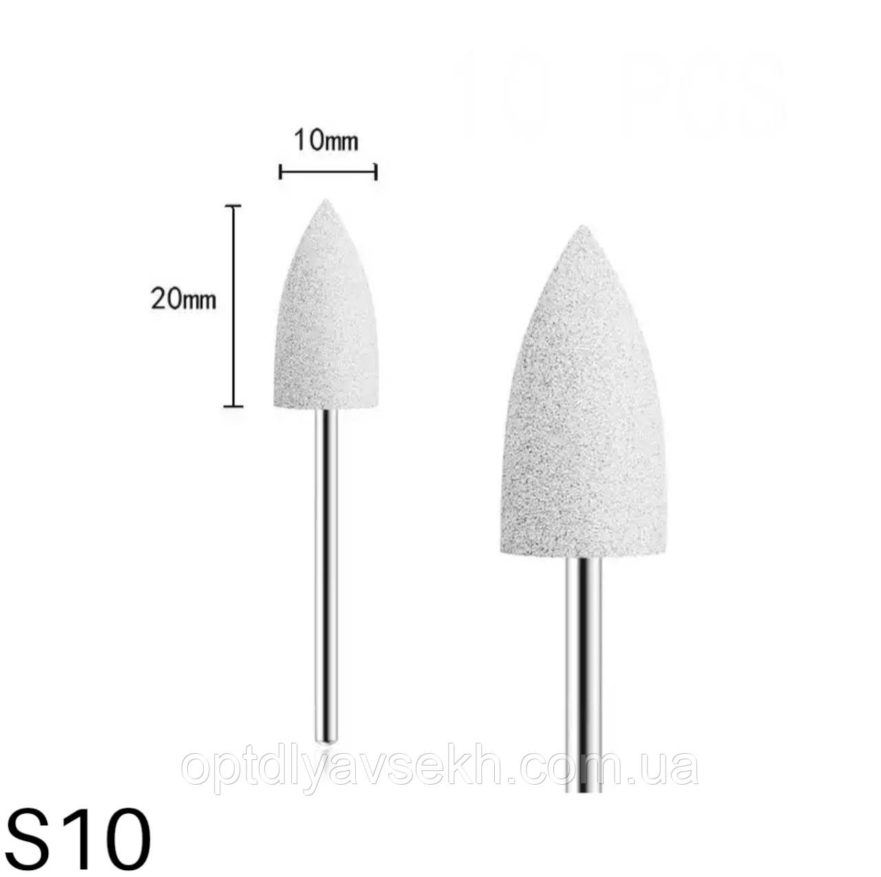 Полірувальна силікнова насадка / Фреза-полірувальник для шліфування нігтів, 1 шт.S10