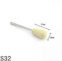 Силіконова насадка (фреза) для полірування та шліфування нігтів S32