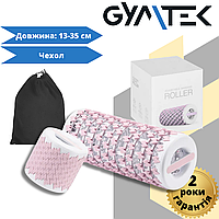 Массажный ролик Gymtek 3D регулируемый бело-розовый