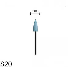 Полірувальна силікнова насадка / Фреза-полірувальник для шліфування нігтів, 1 шт. S20