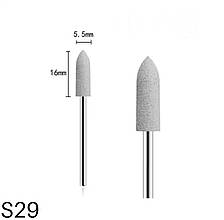 Полірувальна силікнова насадка / Фреза-полірувальник для шліфування нігтів, 1 шт. S29