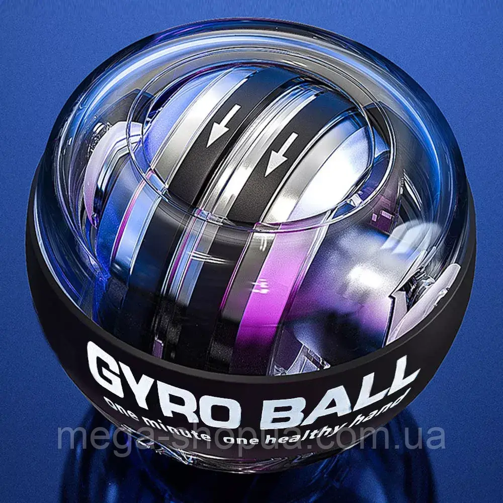 Гіроскопічний тренажер для кистей рук Gyro Ball Yoxzi LED PRO F43. Кистьовий тренажер / Гіробол / Еспандер