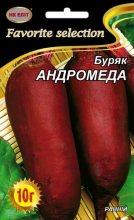 Буряк Андромеда 10г, фото 1