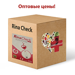 Оптові ціни тест-смужки Rina Check (Ріна Чек)