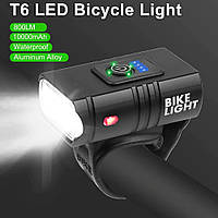 Велофонарь передний Bike Light T6 USB