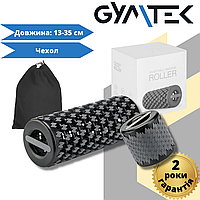 Массажный ролик Gymtek 3D регулируемый черно-серый